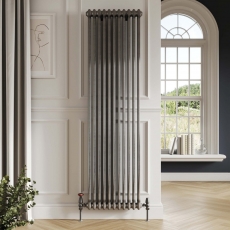 Orbit Noble Raw Metal Vertical Column Radiator
