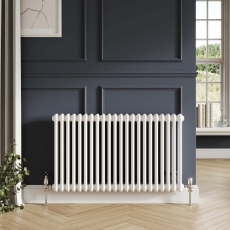 Orbit Noble Gloss White Horizontal Column Radiator