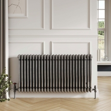 Orbit 3 Column Designer Horizontal Radiator 600mm H x 1010mm W - Raw Metal
