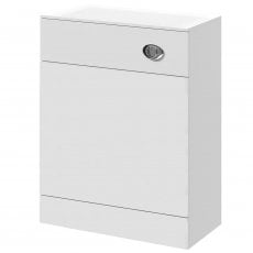 Nuie Mayford Back to Wall WC Toilet Unit 600mm Wide x 300mm Deep - Gloss White