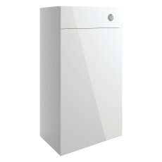 Signature Bergen Slim Back to Wall WC Toilet Unit 600mm Wide - White Gloss
