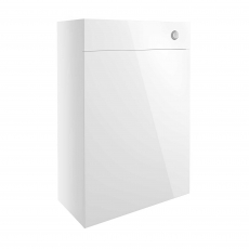 Signature Oslo Back to Wall WC Toilet Unit 600mm Wide - White Gloss