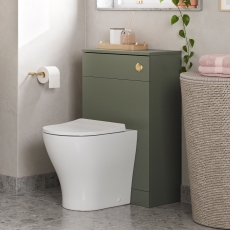 Signature Umea 500mm Back-to-Wall WC Unit