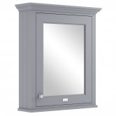 Bayswater Plummett Grey Bathroom Cabinet 750mm High x 650mm Wide