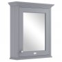 Bayswater Traditional 650mm Mirrored Bathroom Cabinet