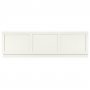 Bayswater Pointing White MDF Bath Front Panel 560mm H x 1800mm W