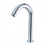 Bristan Commercial Infrared Swan Neck Basin Spout - Chrome