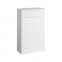 Duchy Montana Back to Wall WC Unit 500mm Wide - Gloss White
