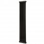 EcoRad Legacy Bare Metal Lacquer 2-Column Radiator 1800mm High x 249mm Wide 5 Sections
