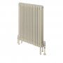 EcoRad Legacy White 4-Column Radiator 600mm High x 699mm Wide 15 Sections