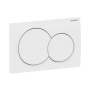 Geberit Alpha01 Round Flush Plate for Dual Flush