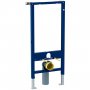 Geberit Duofix Wall Hung Toilet Frame 500mm W x 1120mm H - Blue
