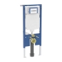 Geberit Duofix UP720 WC 1140mm Toilet Frame With 80mm Sigma Cistern - Blue
