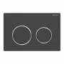 Geberit Omega20 Dual Flush Plate - Matt Black/Chrome