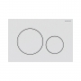 Geberit Sigma20 Dual Flush Plate - Matt White / White
