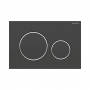 Geberit Sigma20 Dual Flush Plate - Matt Black