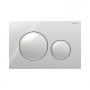 Geberit Sigma20 Dual Flush Plate Polished Chrome