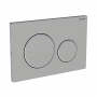 Geberit Sigma20 Dual Flush Screwable Plate - Stainless Steel/Brush/Polish