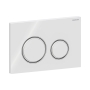Geberit Sigma21 Round Flush Plate for Dual Flush