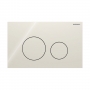 Geberit Sigma40 Round Dual Flush Plate - Sand Grey Glass