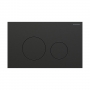 Geberit Sigma40 Round Dual Flush Plate - Brushed Black Chrome