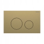 Geberit Sigma40 Round Dual Flush Plate - Brushed Brass