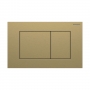 Geberit Sigma40 Square Dual Flush Plate - Brushed Brass
