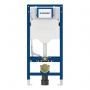 Geberit Sigma WC Toilet Frame 1120mm With 120mm Sigma Cistern Pre-Wall Blue