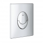 Grohe Skate Air Dual Button Flush Plate Portrait Chrome