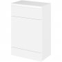 Hudson Reed Fusion WC Unit with Polymarble Worktop 600mm Wide - Gloss White