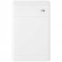 Hudson Reed Solar Back to Wall WC Unit 550mm Wide - Pure White