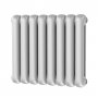 MaxHeat Octavius 2 Column Horizontal Radiator 500mm H x 576mm W - White