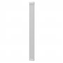 MaxHeat Octavius 2-Column Vertical Radiator 1800mm H x 196mm W - White