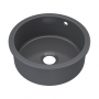 Nuie Undermount Round Kitchen Sink 1.0 Bowl with Overflow 460mm Diameter - Soft Black