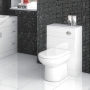 Nuie Mayford Back to Wall WC Toilet Unit 500mm Wide x 300mm Deep - Gloss White