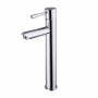 Nuie Series 2 Tall Mono Basin Mixer Tap - Chrome