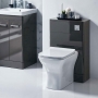 Orbit Eve 500mm Back-to-Wall WC Unit