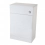 Orbit Verona Back to Wall WC Unit 500mm Wide - Gloss White