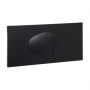 Orbit Large Dual Flush Plate and Access Panel - Matt Black