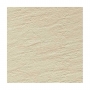 RAK Lounge Unpolished Tiles - 600mm x 600mm - Beige (Box of 4)