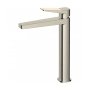 RAK Petit Square Tall Basin Mixer Tap Without Waste - Brushed Nickel