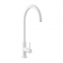 Rangemaster Igneous Granite Single Lever Kitchen Sink Mixer Tap - Crystal White