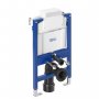 Roca Duplo Wall Hung Toilet Fixing Frame with Dual Flush Concealed Cistern