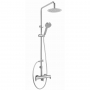 Sagittarius Plaza Bar Shower Mixer with Shower Kit + Fixed Head