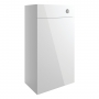 Signature Bergen Back to Wall WC Toilet Unit 600mm Wide - White Gloss