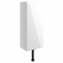 Signature Bergen Floor Standing 1-Door Slim Base Unit 300mm Wide - White Gloss