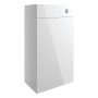 Signature Bergen Back to Wall WC Toilet Unit 500mm Wide - White Gloss