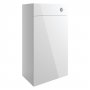 Signature Bergen Slim Back to Wall WC Toilet Unit 600mm Wide - White Gloss