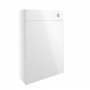 Signature Oslo Slim Back to Wall WC Toilet Unit 600mm Wide - White Gloss