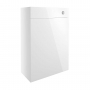 Signature Oslo Back to Wall WC Toilet Unit 600mm Wide - White Gloss